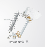HPRWG1-12F户外交流高压跌落式熔断器