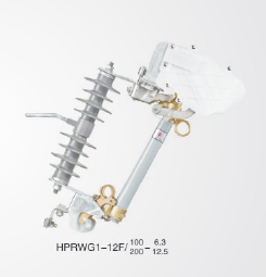 HPRWG1-12F户外交流高压跌落式熔断器