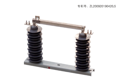LDG3503户外交流高压隔离开关