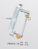 PRW15-12/100A\200A户外交流高压跌落式熔断器