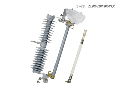 LDR3502户外交流高压限流式熔断器