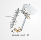 HPRW10-12F户外交流高压跌落式熔断器