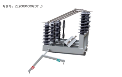 LDG3501户外交流高压隔离开关