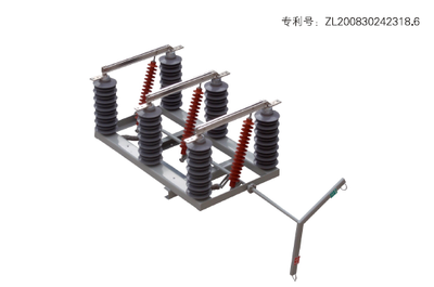 LDG3502户外交流高压隔离开关